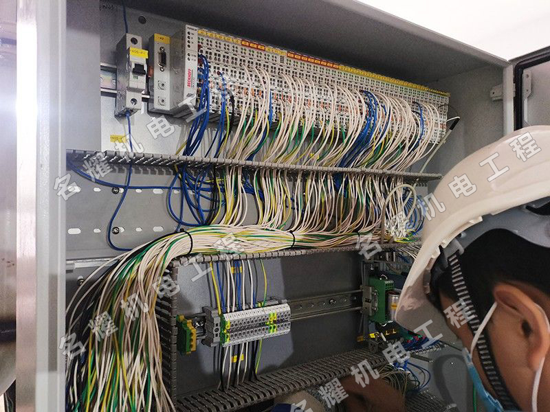 攀鋼集團(tuán)長(zhǎng)城特鋼