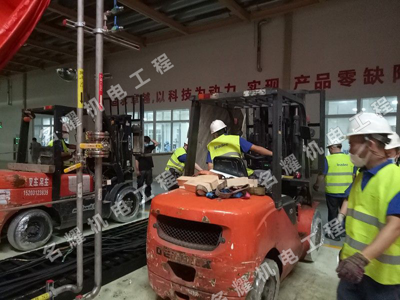 菏澤市名耀機電工程有限公司工程案例保定長城熱處理線搬遷